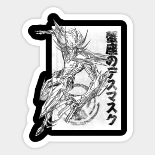 Deathmask no Cancer Sticker